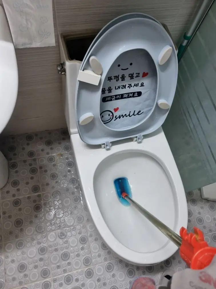 변기관통 작업 2